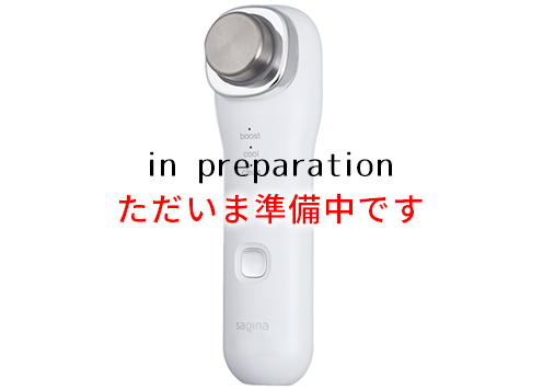 saqina Corebelle handpiece